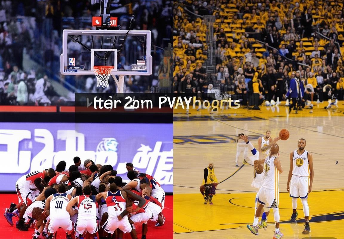 2017NBA季后赛：奇才对阵勇士对决解析与启示(图2)